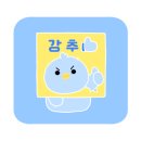 36도테라피