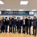 목소리 경로당 이미지