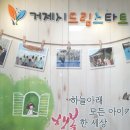 스타트 이미지