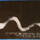 신아리랑 이미지