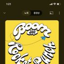 컬처인컬러
