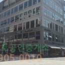 새한빌딩 이미지