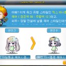 헤어121