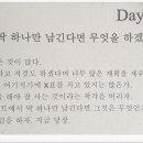 다꿈온 이미지