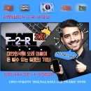 비전 행정사사무소 이미지
