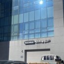 세화 엘라 | [혼수] 신혼집 침대 - 긴 여정 끝에 졸업 후기(1)