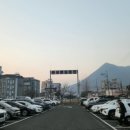 문경종합온천 이미지