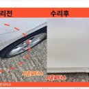 시온모터스 이미지