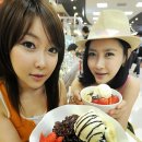 왕대박아이스크림