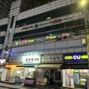 코인스타동전노래연습장 이미지