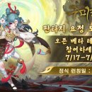 구미모바일