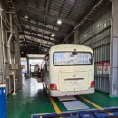 현대1급종합정비 이미지