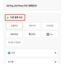 신한식품 이미지