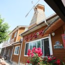 장림산방 이미지