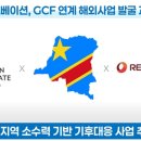 렉스