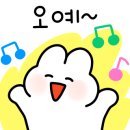 월드베스트 태권도장 이미지