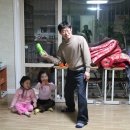 금호수퍼 이미지