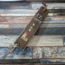 홍산삼층여관 이미지