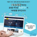 하나자동차정비공업사 이미지