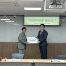 주식회사 아름다운동행 이미지