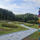 고양근린공원 이미지