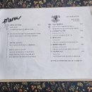 룸펜 네이버블로그