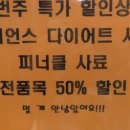 아지양이 펫샵 이미지