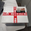 태창사 | 민물장어굽는법 집에서 맛보는 태창수산 : 온라인 택배 장어 맛집 선물세트 후기