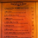 라라맥주 이미지