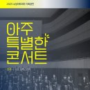 아트피아 이미지