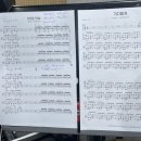 준앤드럼스토리 이미지