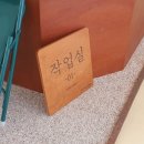 작업실01
