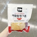 고래사 이미지