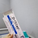 씨에스메디 이미지