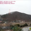 동천리보건진료소 이미지