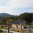 예산군 버스투어 이미지