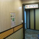 돌고래횟집 이미지