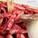 구로-구로-구로-2352 이미지