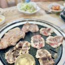 도양축산물직판장
