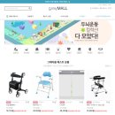 주식회사 아로마라이프 이미지