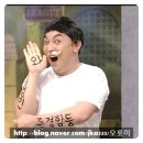 제주영재숯불 이미지