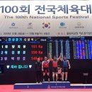 아산시청 충남일보