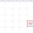 (주)머릿돌건축사사무소 이미지