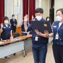 기동반-21 이미지