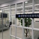 아담의원 이미지