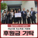 석남3동 행정복지센터 이미지