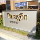 케이에스광고 이미지
