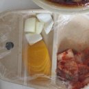 용해반점 이미지