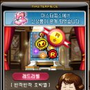 루나헤어스토리 - 연수구 | 루나헤어스토리