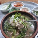 명심돼지국밥 | 부산 중앙역 맛집 부광 돼지국밥 평일 점심에 가면 무조건 웨이팅입니다.